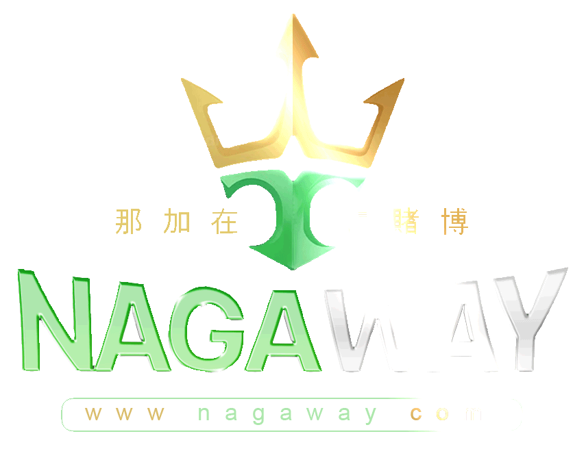 nakaway