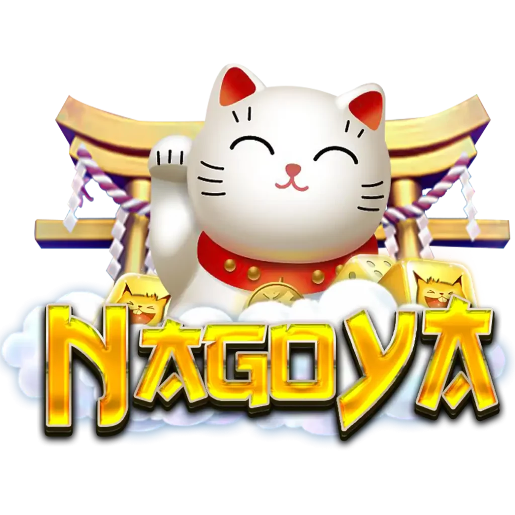 nagoya 168